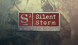 Операция Silent Storm